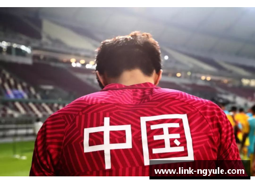 ng娱乐徐君：中国足球的希望之光