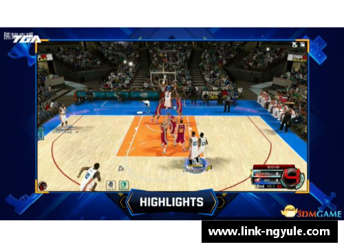 ng娱乐今日NBA精彩比赛实况回顾与分析 - 副本